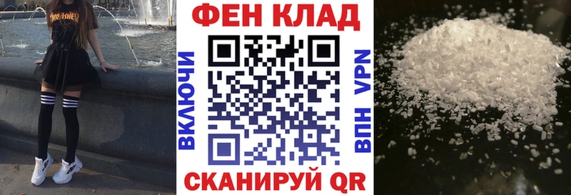 Amphetamine VHQ  Давлеканово 