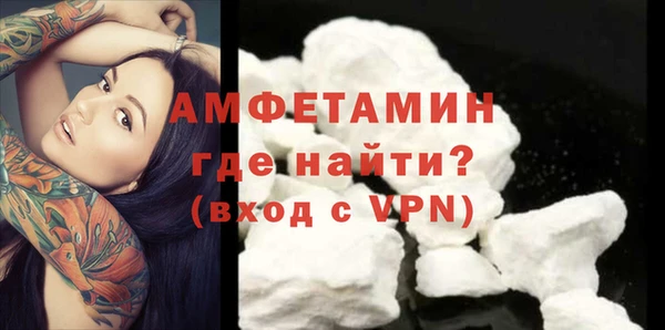 мет Хадыженск