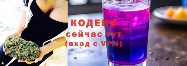 меф VHQ Усинск