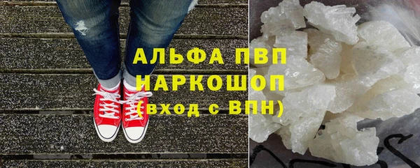 мдпв Усолье-Сибирское