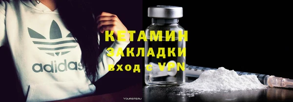Альфа ПВП Гусев