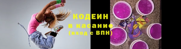 мет Хадыженск