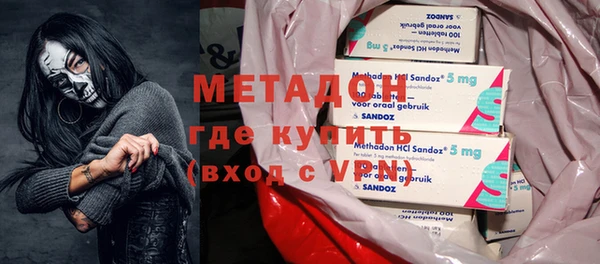 Альфа ПВП Гусев