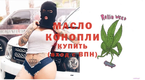 Альфа ПВП Гусев