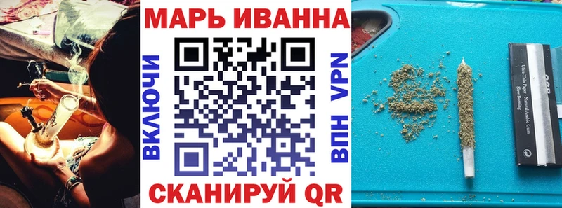 Бошки марихуана MAZAR  Давлеканово 
